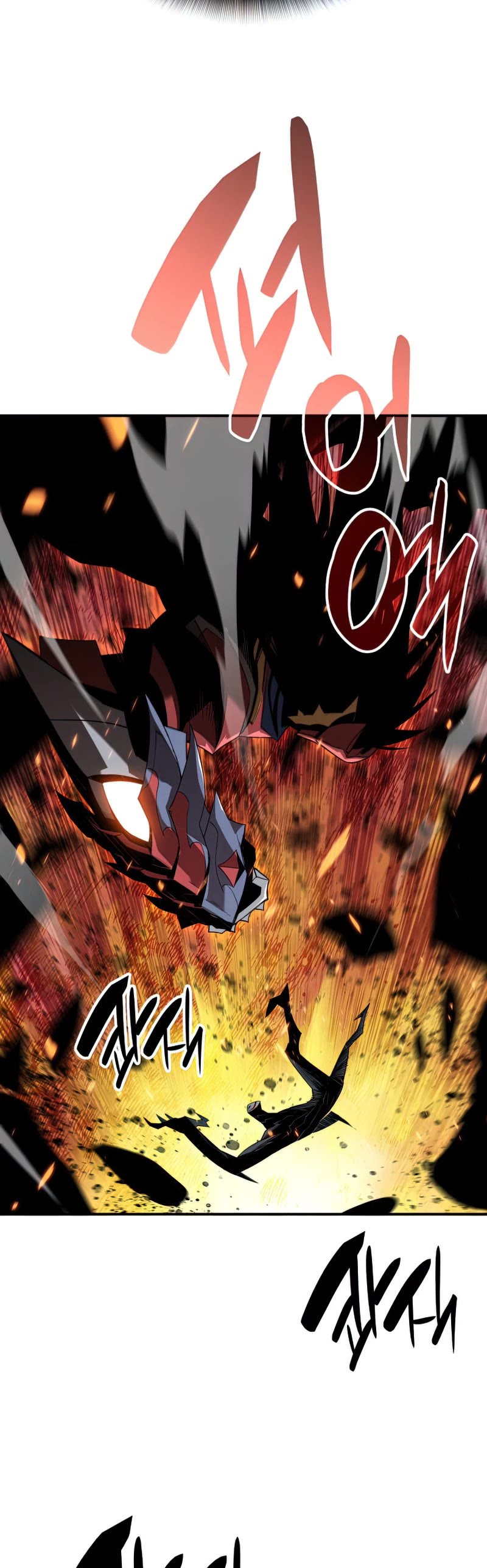 Worn and Torn Newbie chapter 109 page 42