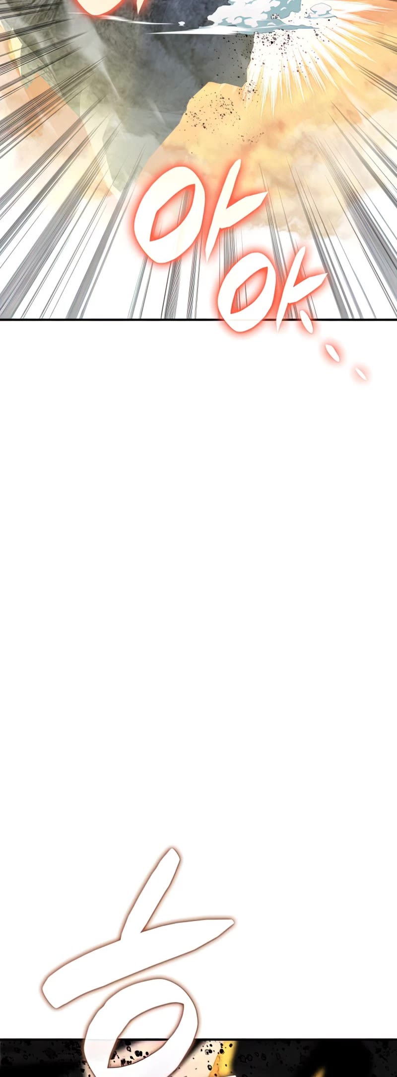 Worn and Torn Newbie chapter 109 page 47