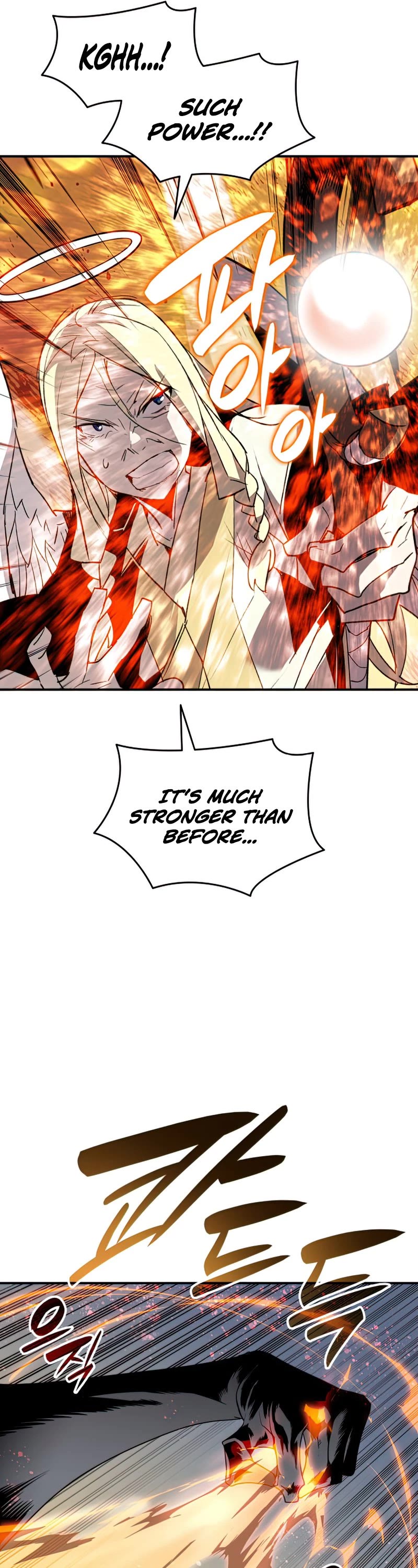 Worn and Torn Newbie chapter 109 page 7