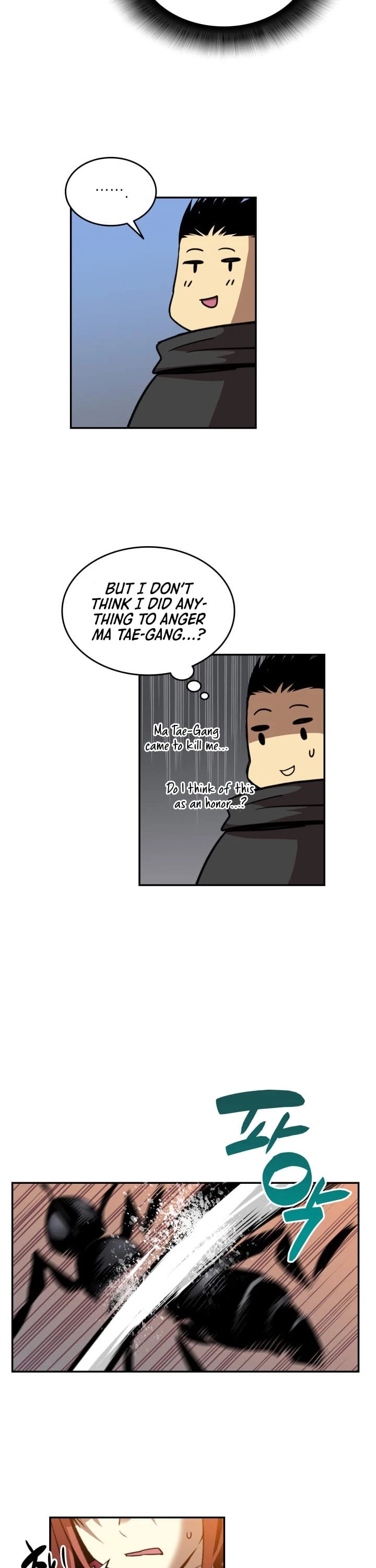 Worn and Torn Newbie chapter 11 page 22