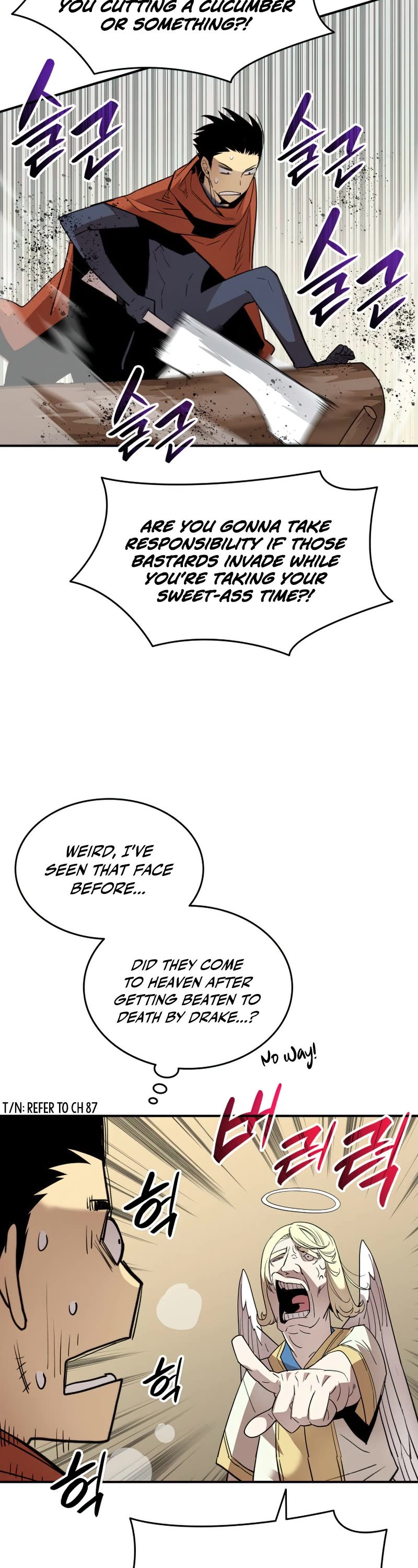 Worn and Torn Newbie chapter 110 page 14