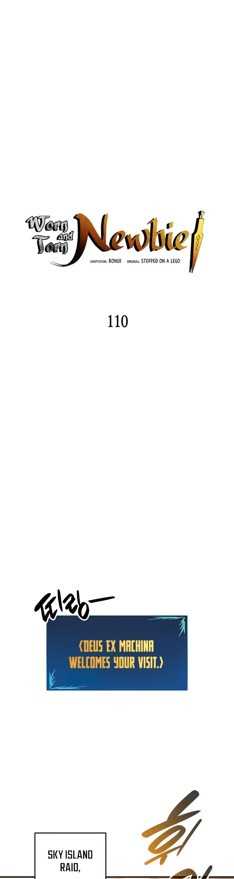 Worn and Torn Newbie chapter 110 page 2