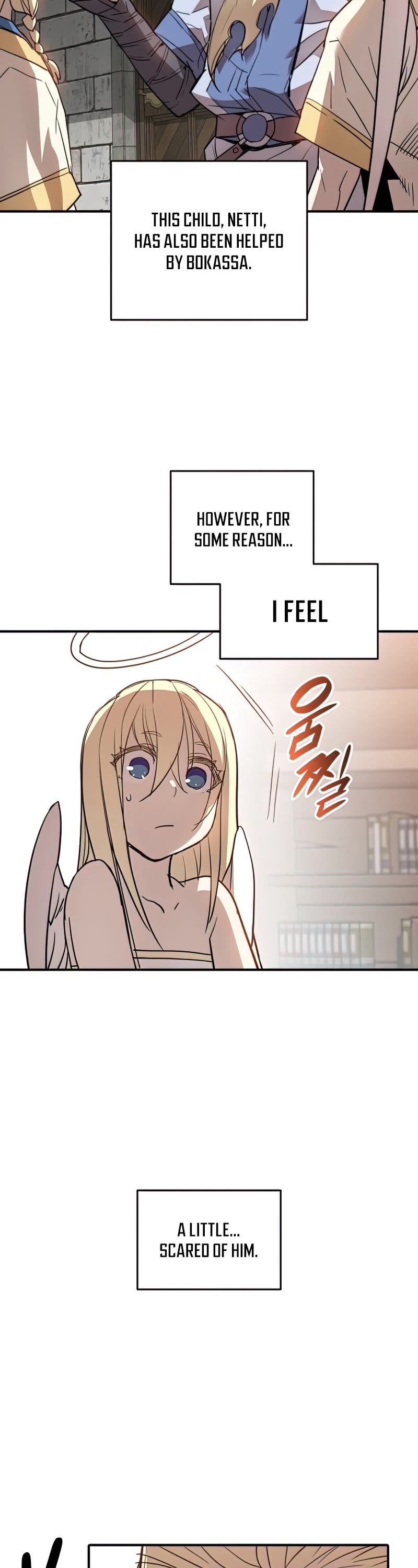 Worn and Torn Newbie chapter 111 page 25