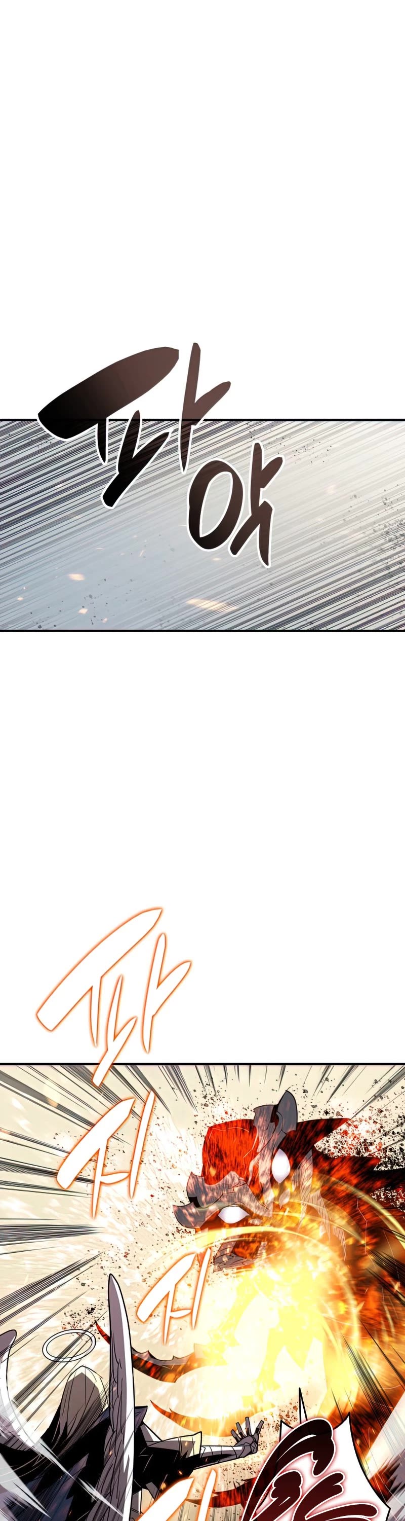 Worn and Torn Newbie chapter 112 page 2