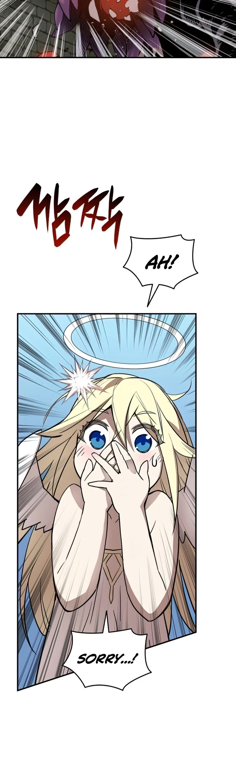 Worn and Torn Newbie chapter 112 page 26