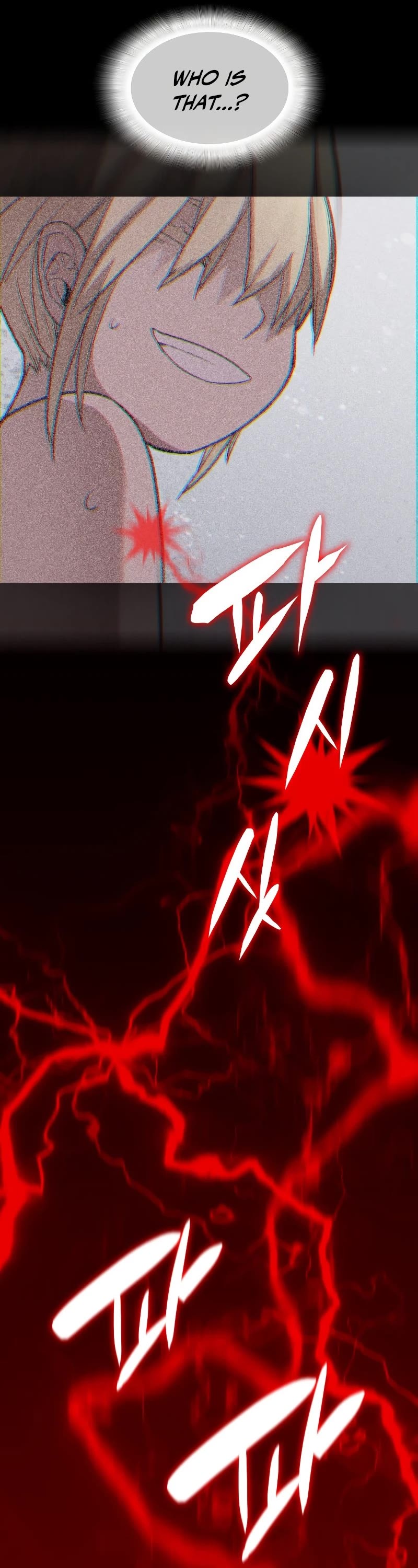 Worn and Torn Newbie chapter 113 page 17