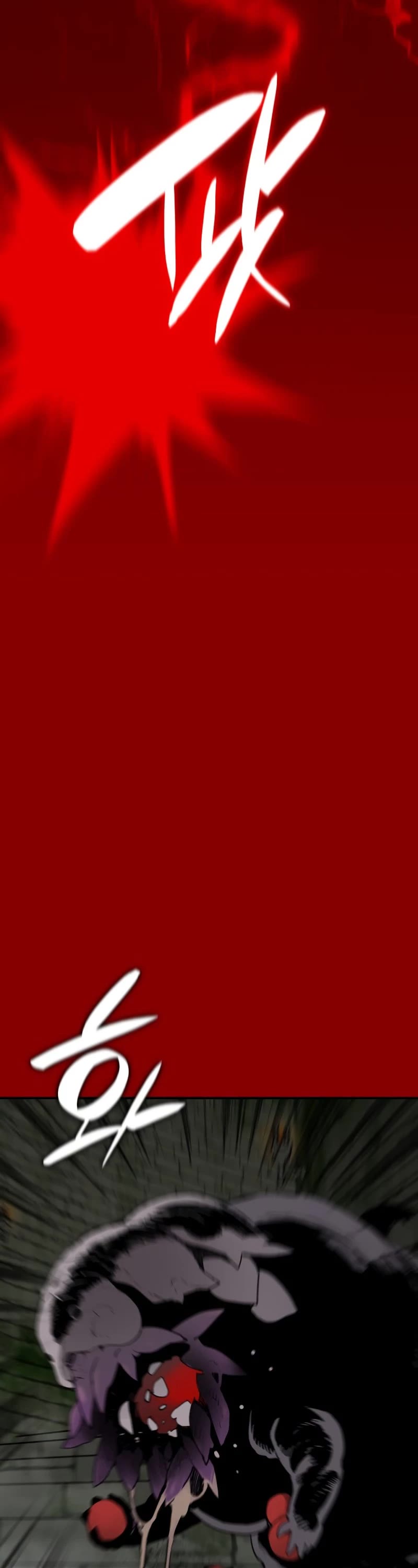 Worn and Torn Newbie chapter 113 page 18