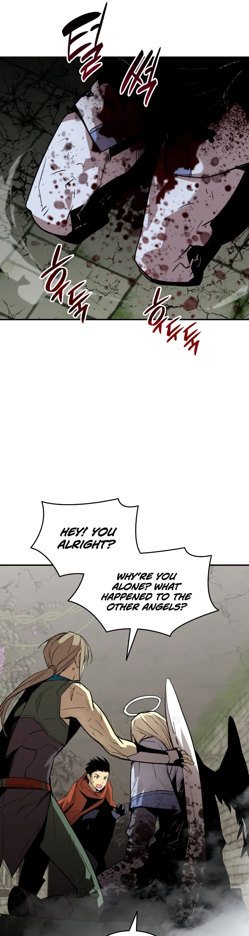 Worn and Torn Newbie chapter 113 page 27