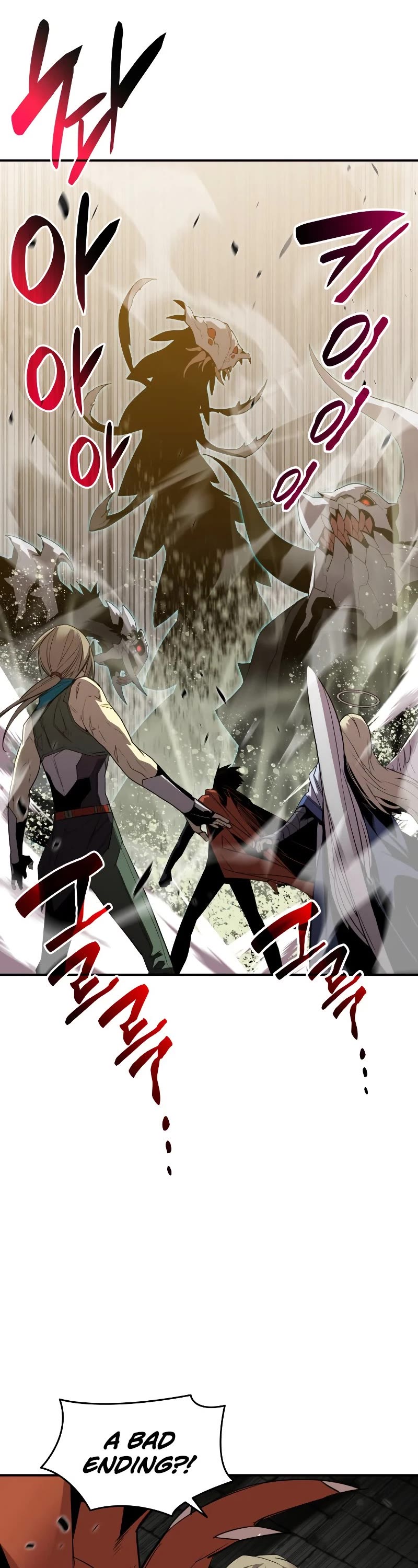 Worn and Torn Newbie chapter 114 page 13