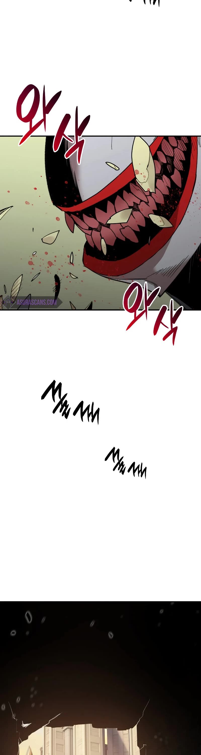 Worn and Torn Newbie chapter 114 page 3