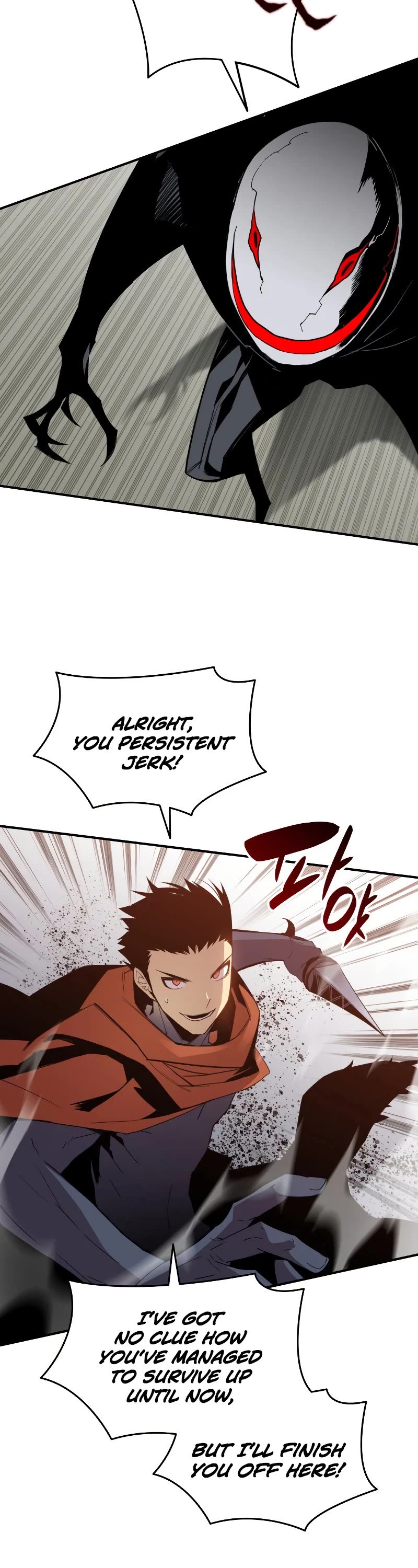 Worn and Torn Newbie chapter 114 page 38