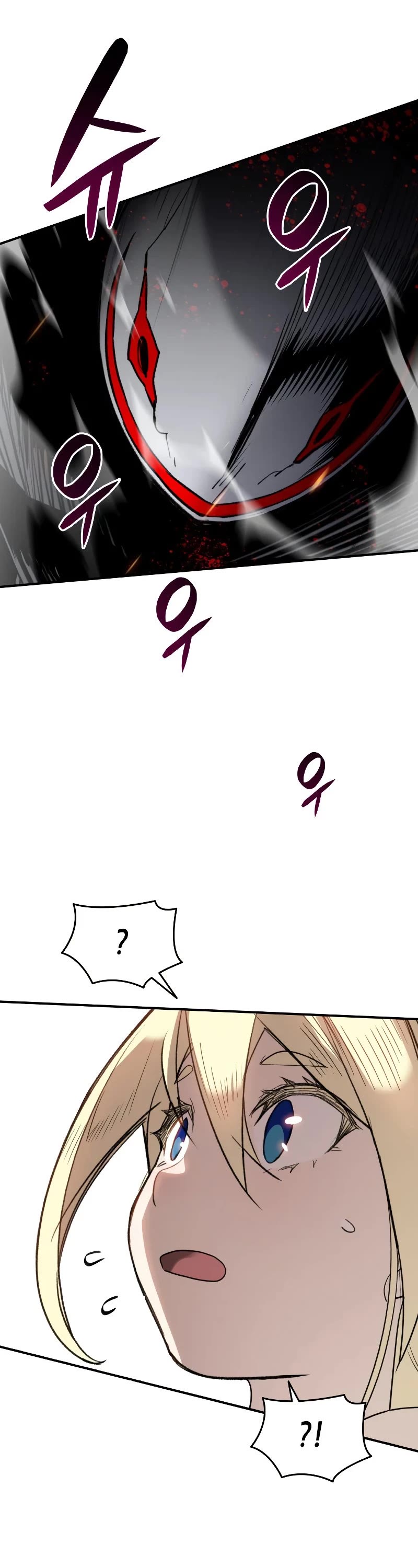 Worn and Torn Newbie chapter 114 page 48