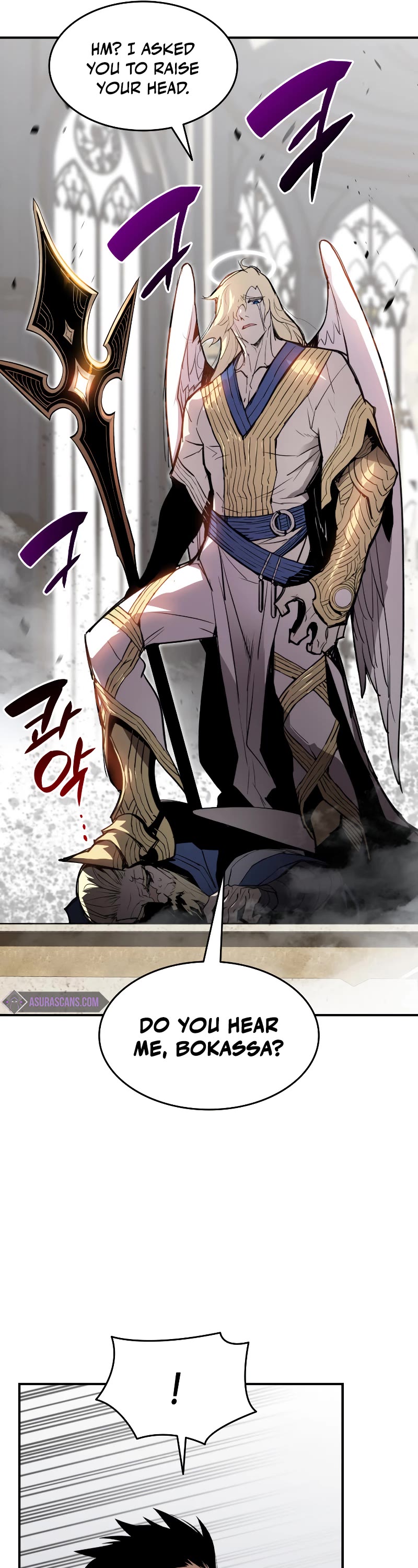 Worn and Torn Newbie chapter 115 page 11