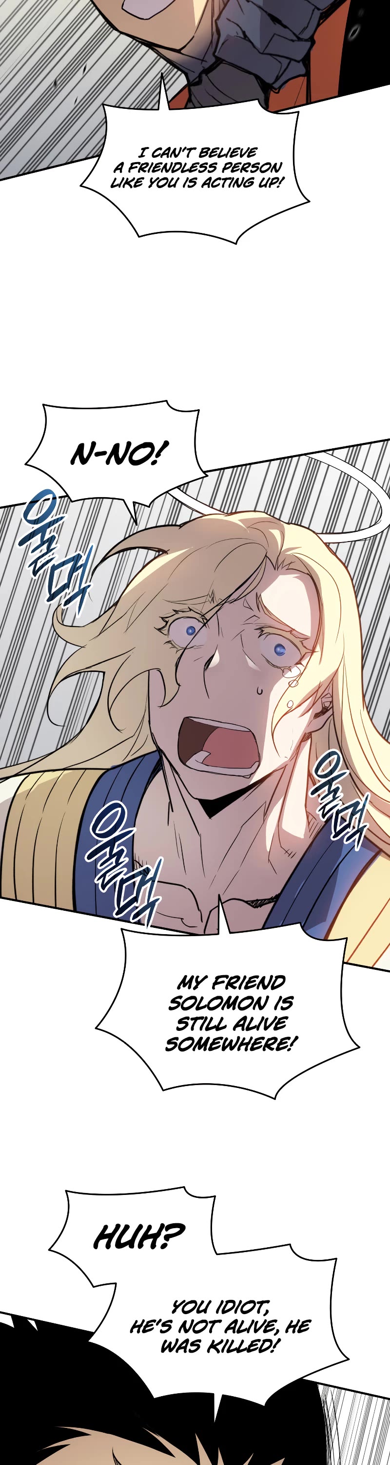 Worn and Torn Newbie chapter 115 page 32