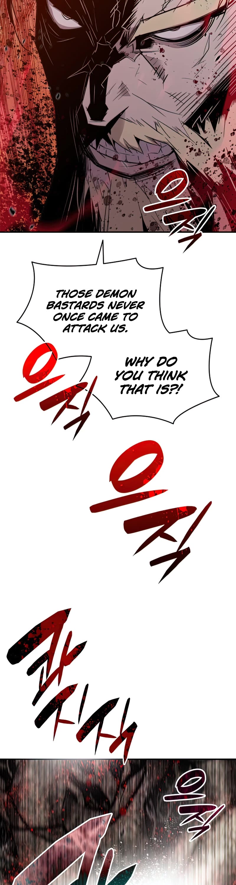 Worn and Torn Newbie chapter 116 page 15