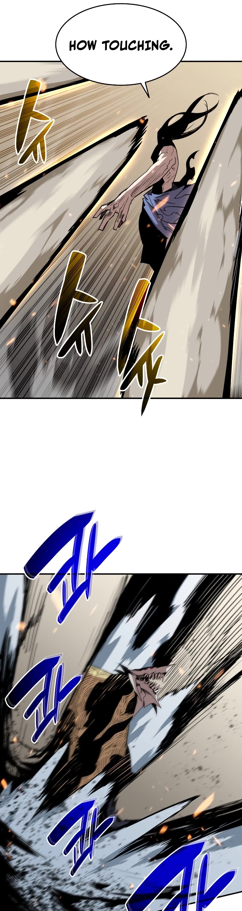 Worn and Torn Newbie chapter 117 page 41