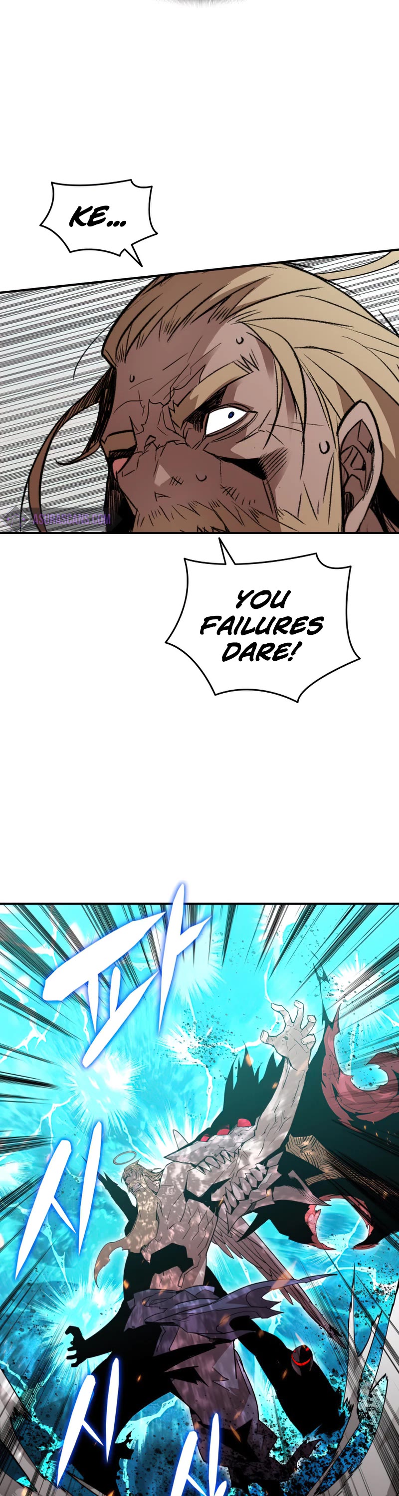 Worn and Torn Newbie chapter 118 page 13