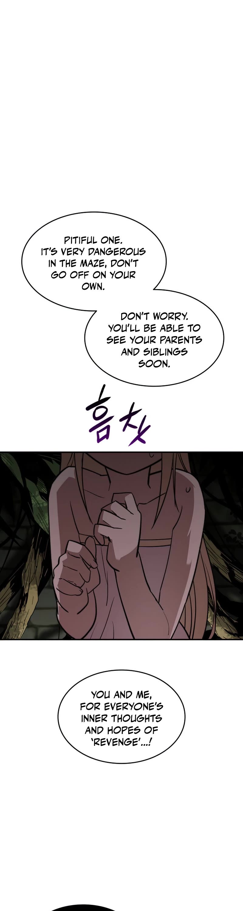 Worn and Torn Newbie chapter 118 page 2