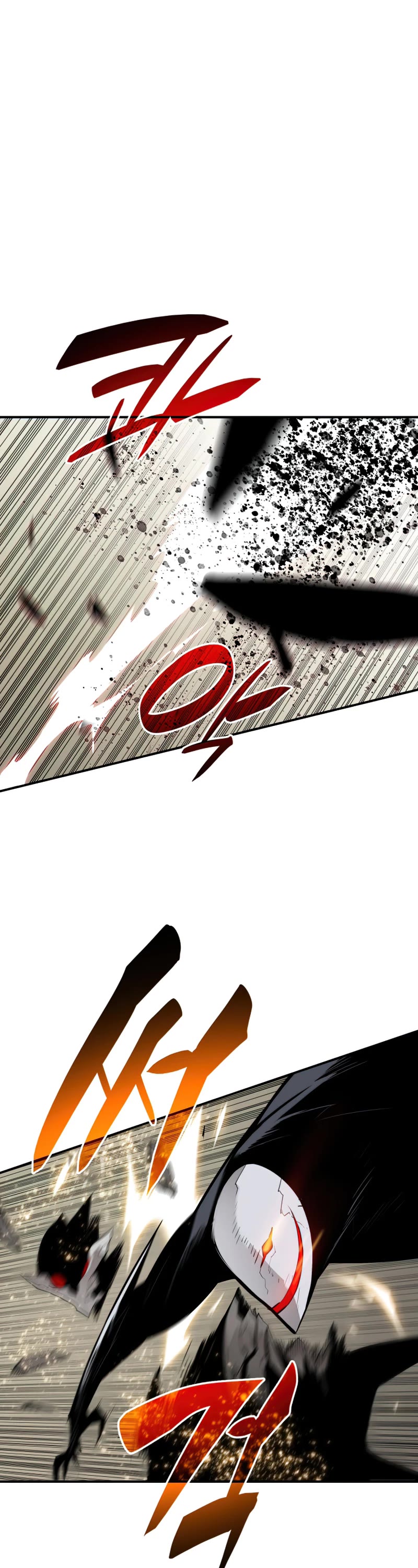 Worn and Torn Newbie chapter 119 page 2