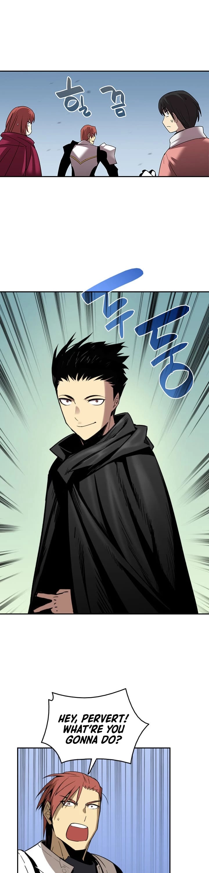 Worn and Torn Newbie chapter 12 page 32