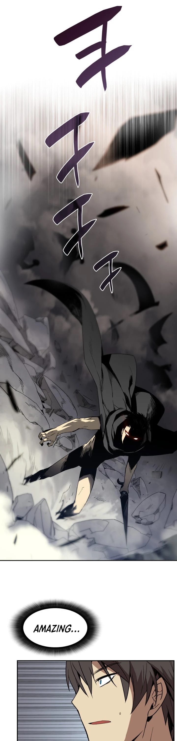 Worn and Torn Newbie chapter 12 page 5