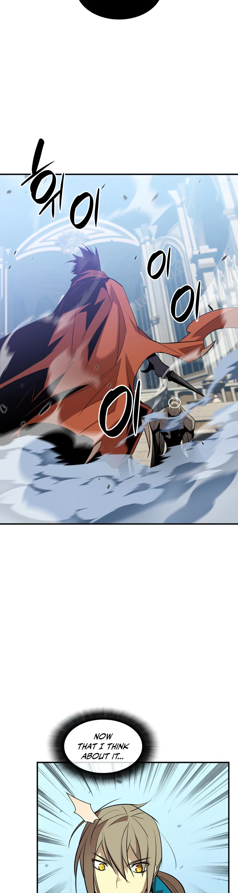 Worn and Torn Newbie chapter 120 page 29