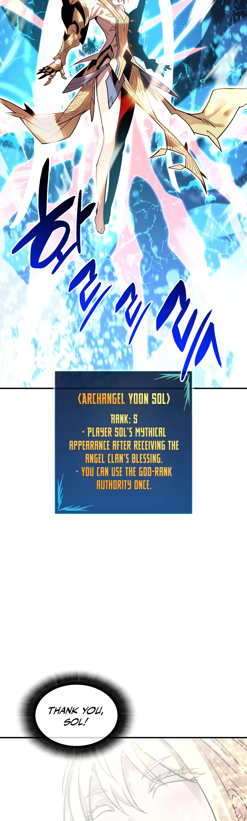 Worn and Torn Newbie chapter 122 page 20