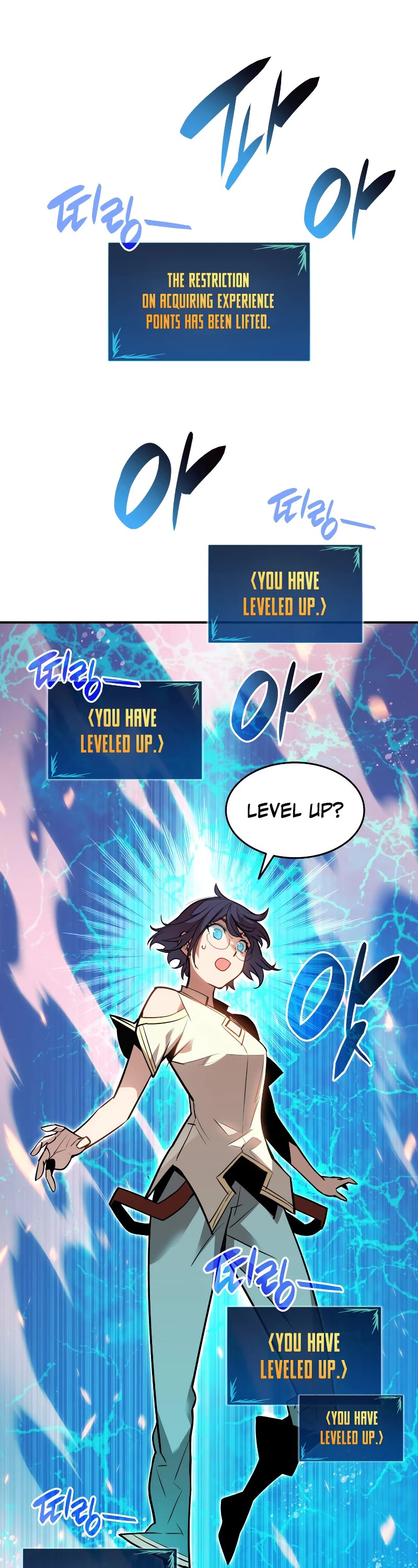 Worn and Torn Newbie chapter 122 page 9