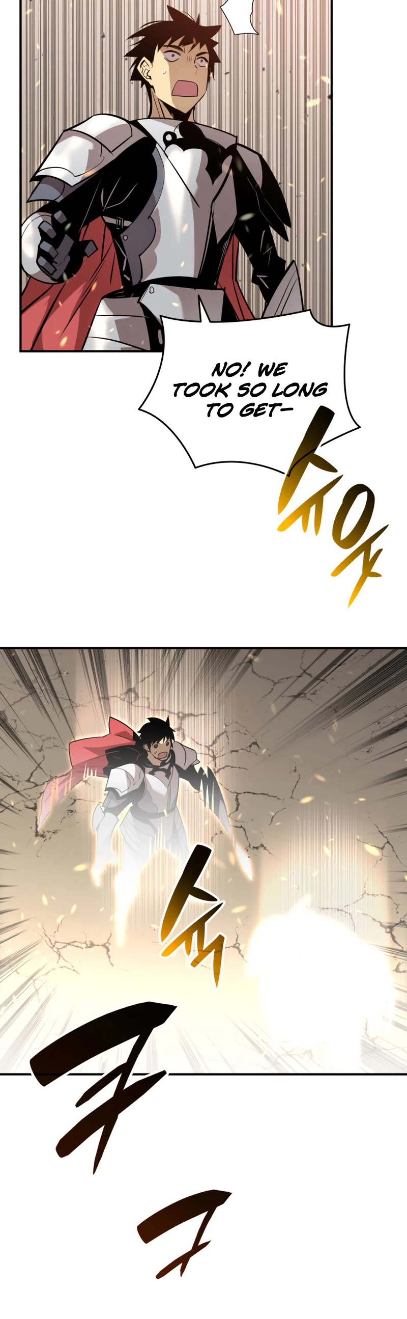 Worn and Torn Newbie chapter 123 page 30