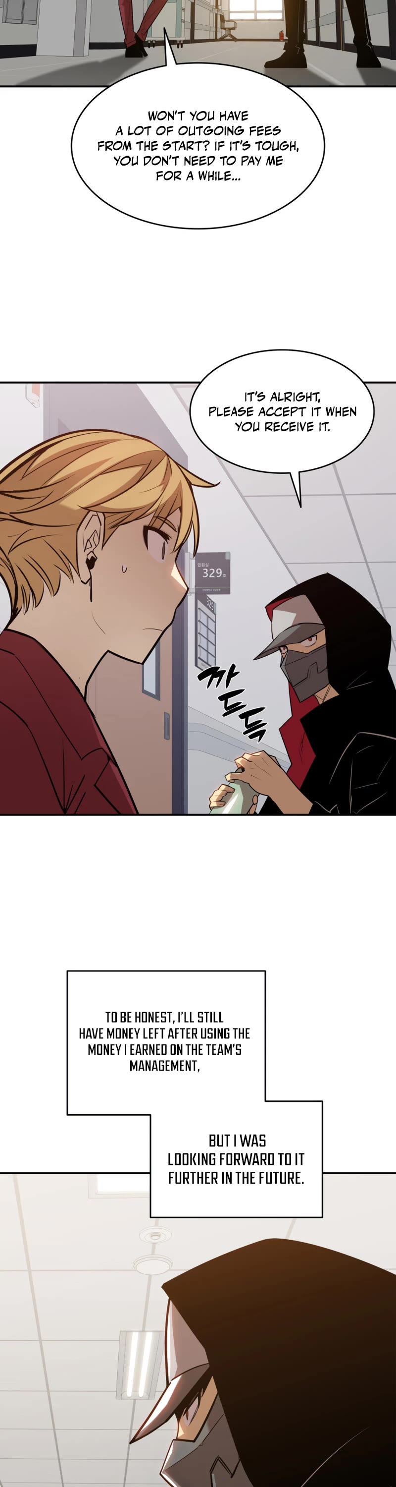 Worn and Torn Newbie chapter 125 page 35