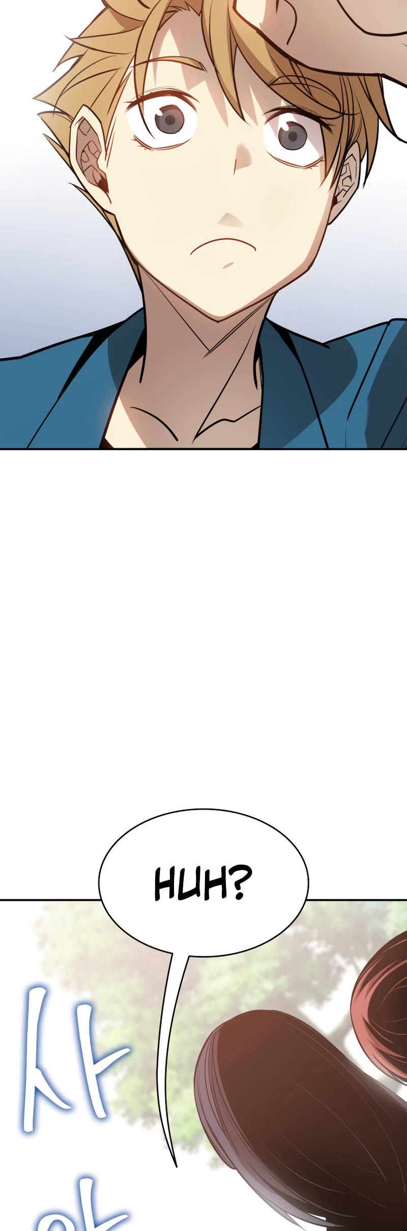 Worn and Torn Newbie chapter 125 page 44