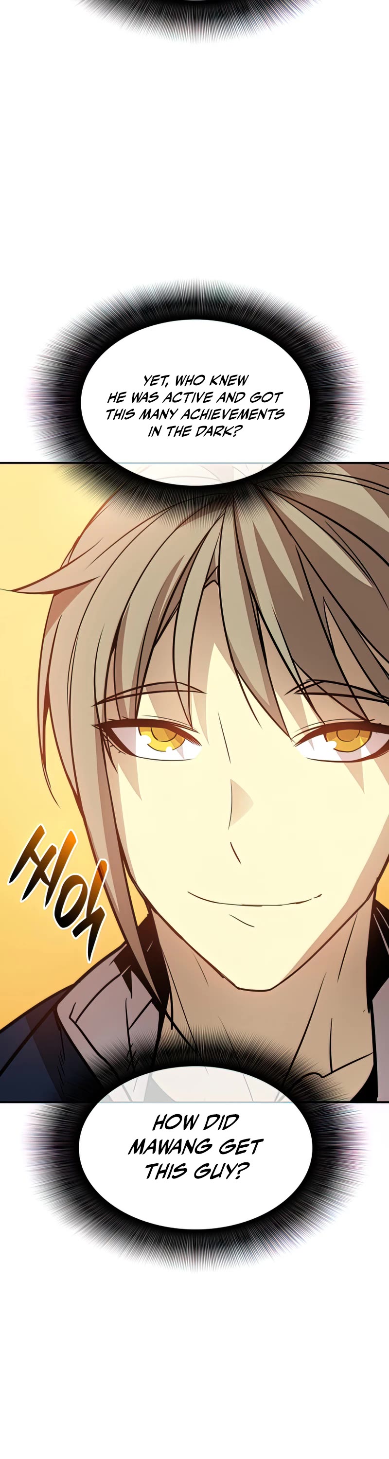 Worn and Torn Newbie chapter 126 page 21