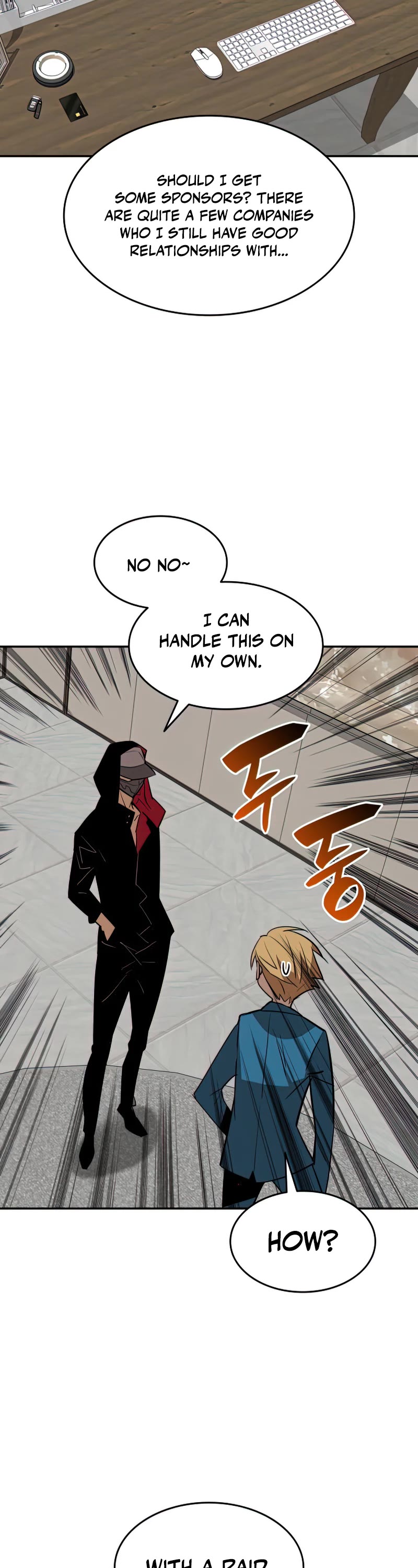 Worn and Torn Newbie chapter 126 page 44