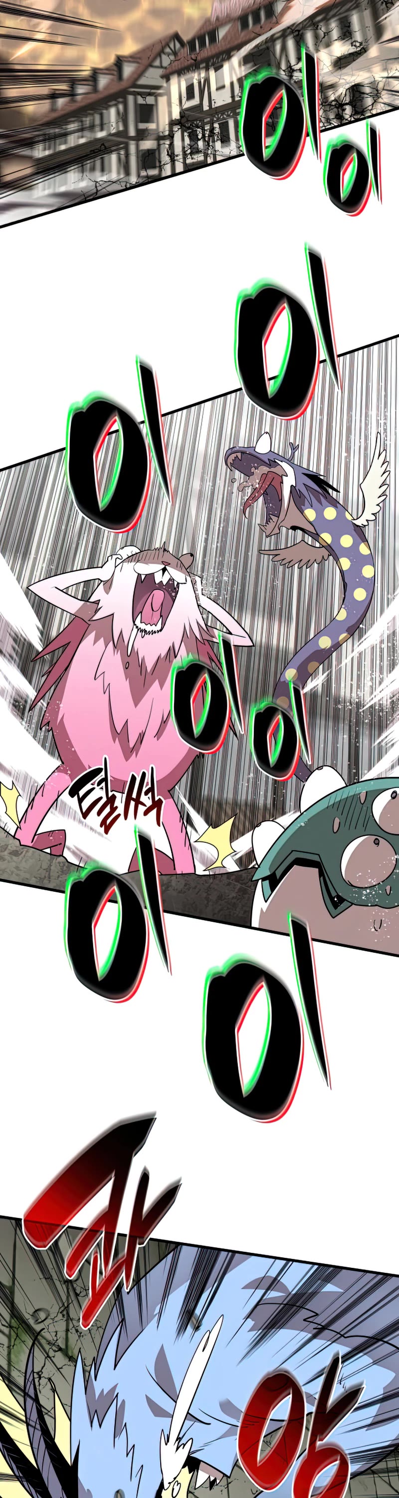 Worn and Torn Newbie chapter 127 page 33