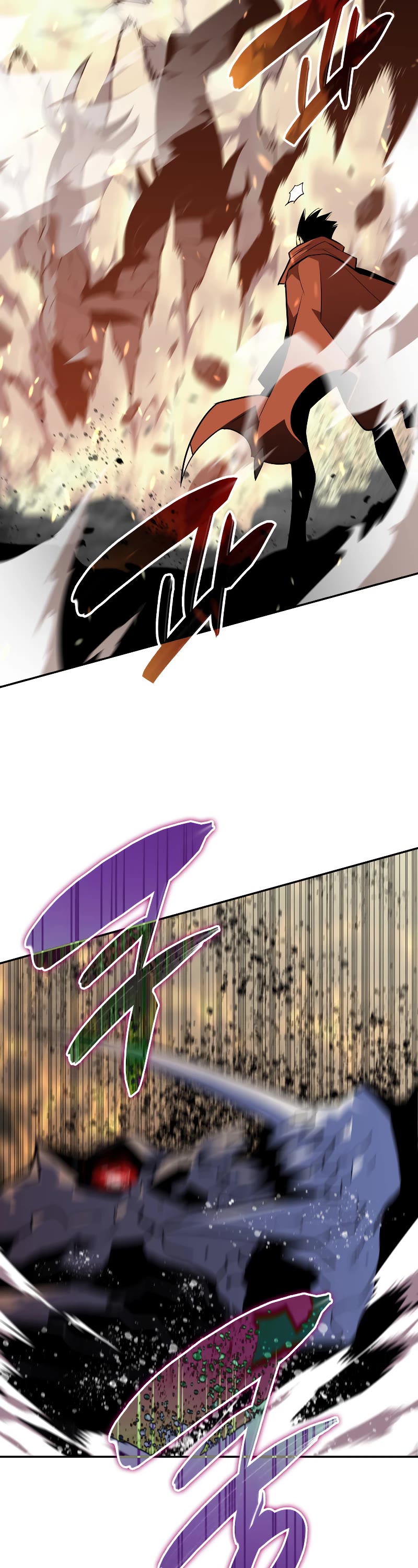 Worn and Torn Newbie chapter 129 page 22