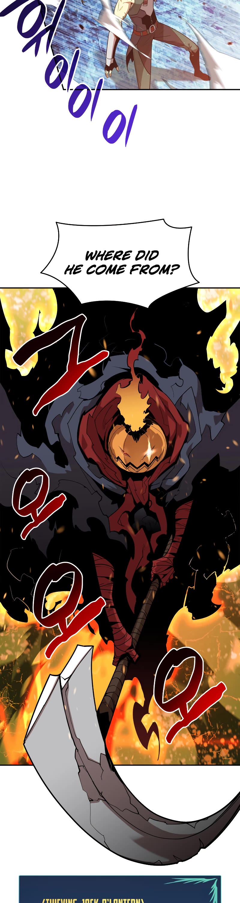 Worn and Torn Newbie chapter 129 page 32