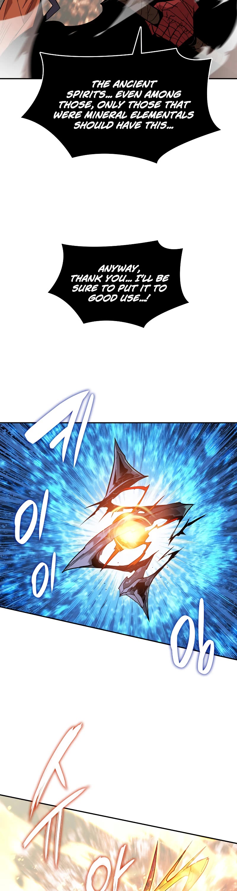 Worn and Torn Newbie chapter 129 page 45