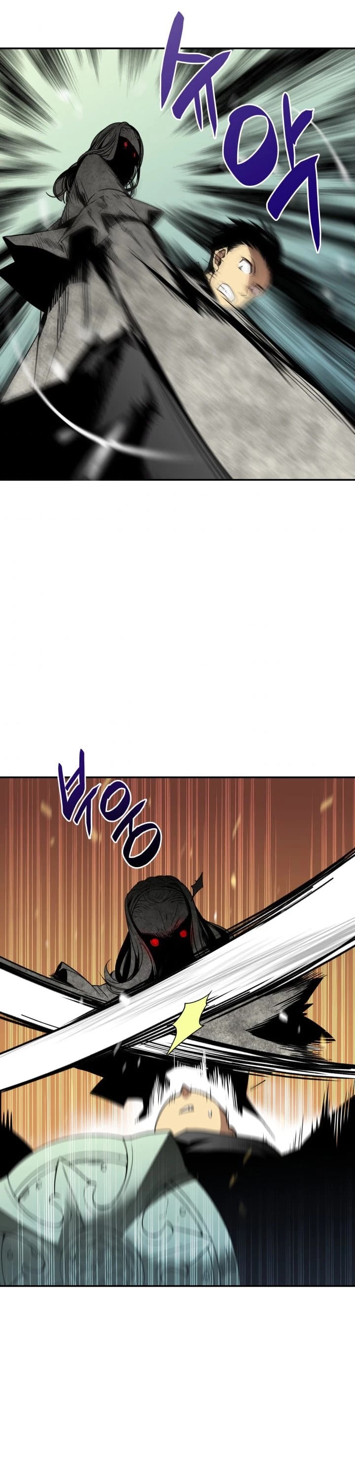 Worn and Torn Newbie chapter 13 page 26