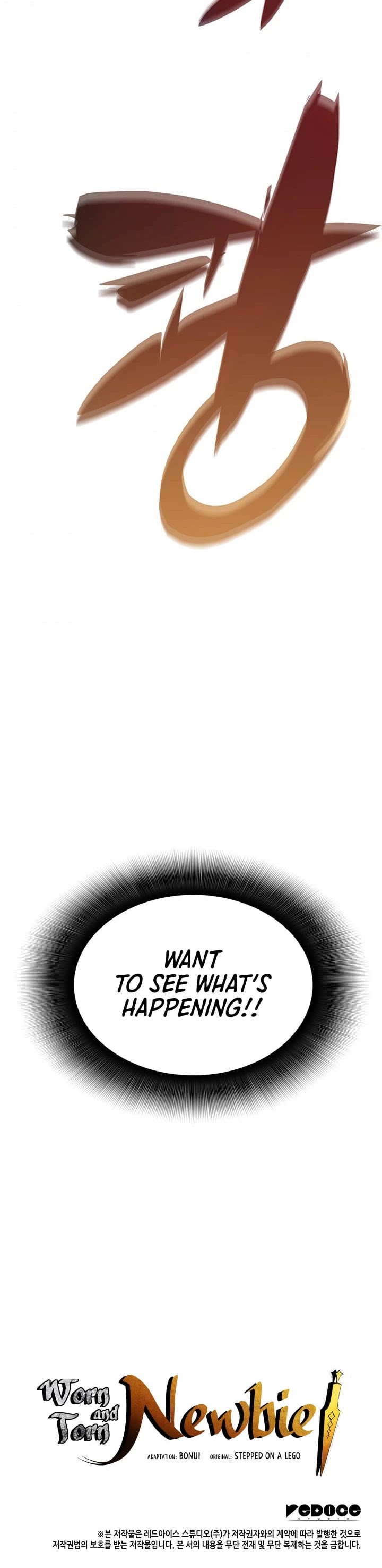 Worn and Torn Newbie chapter 13 page 36