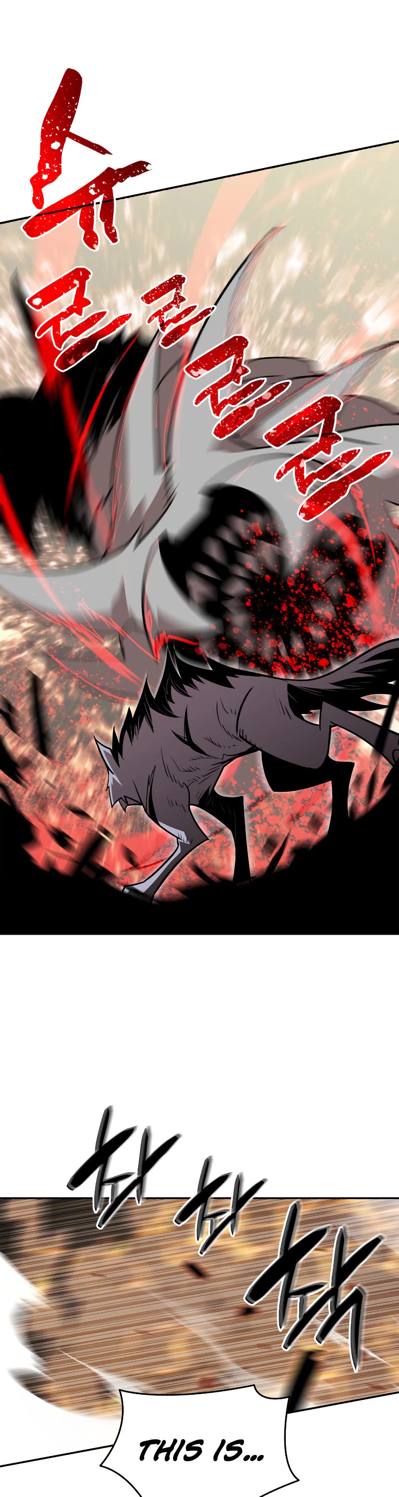 Worn and Torn Newbie chapter 130 page 32