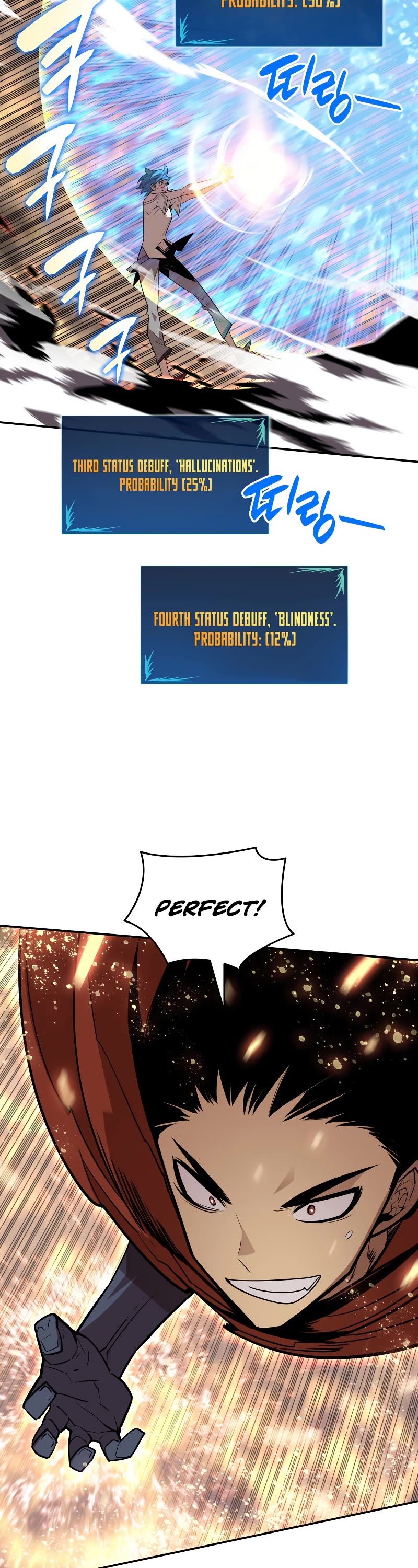 Worn and Torn Newbie chapter 130 page 40