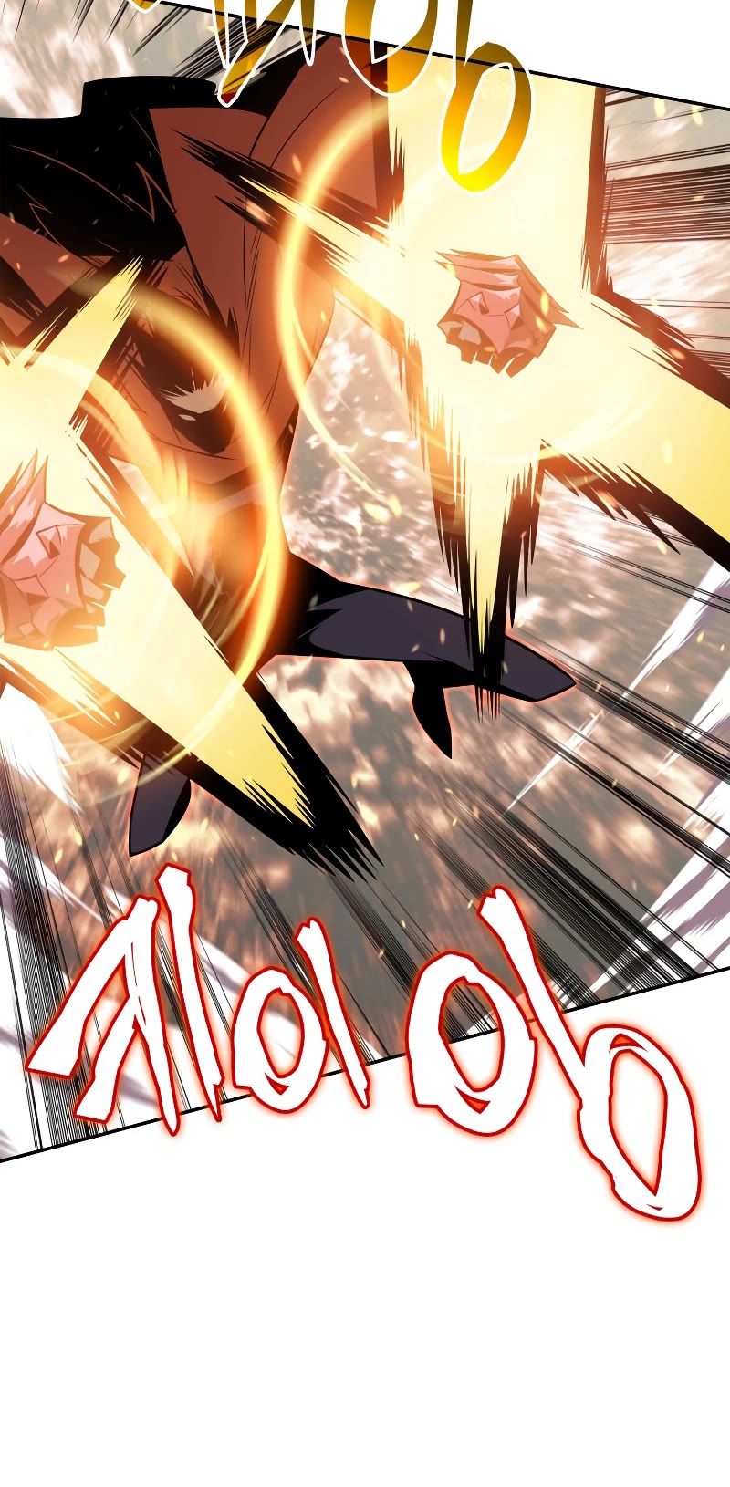 Worn and Torn Newbie chapter 130 page 43