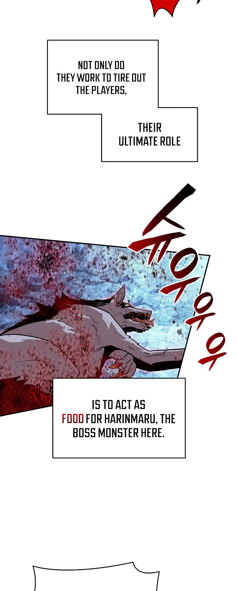 Worn and Torn Newbie chapter 130 page 6