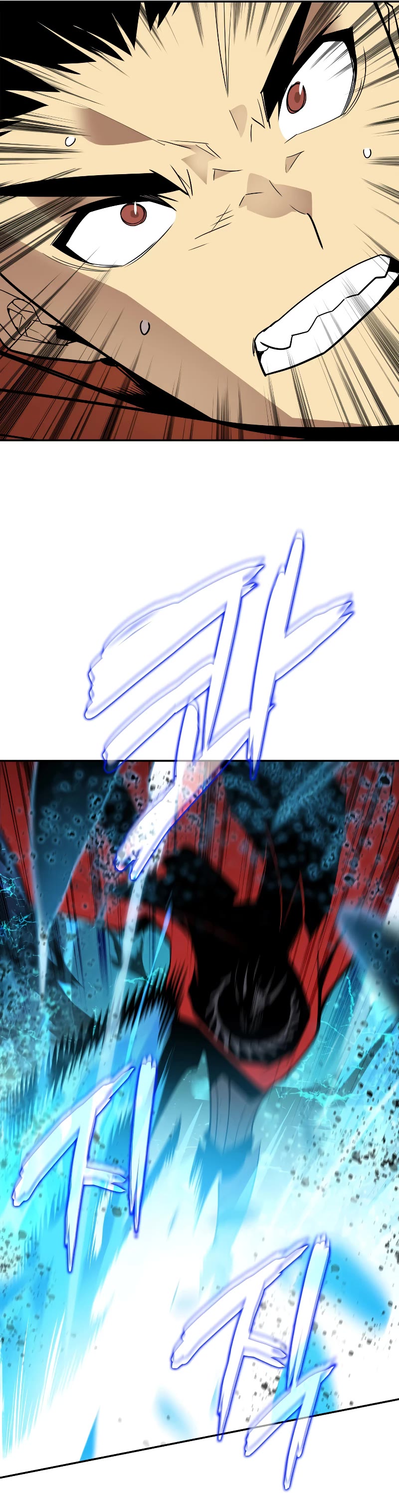 Worn and Torn Newbie chapter 133 page 25