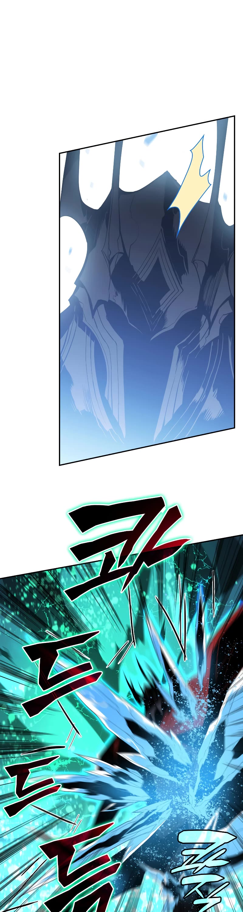 Worn and Torn Newbie chapter 133 page 26