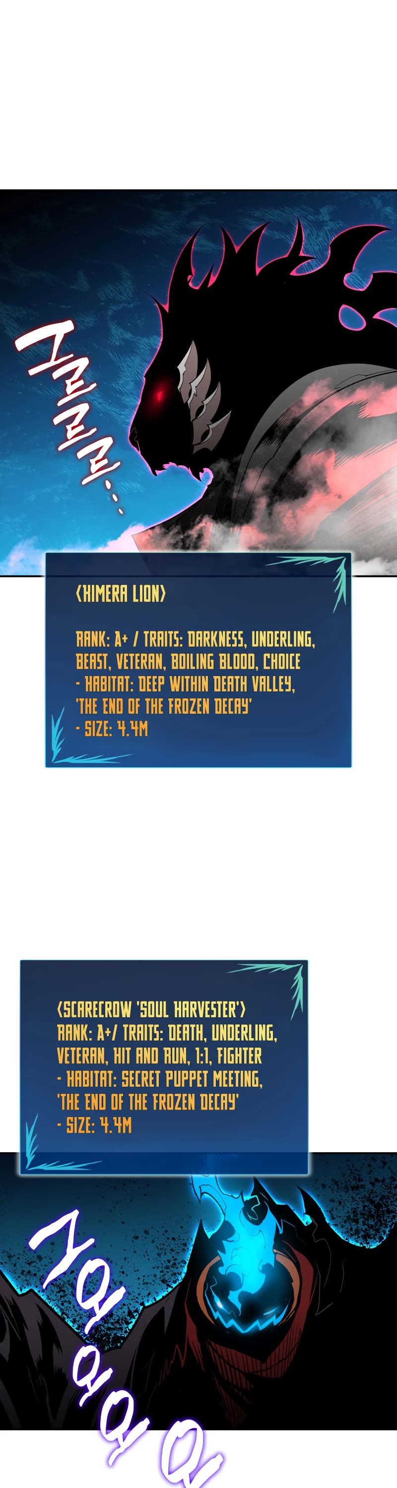 Worn and Torn Newbie chapter 134 page 22