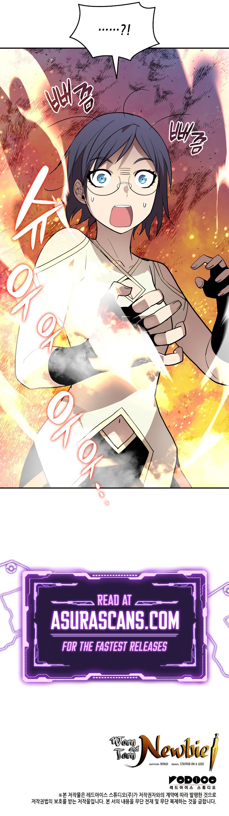 Worn and Torn Newbie chapter 135 page 50