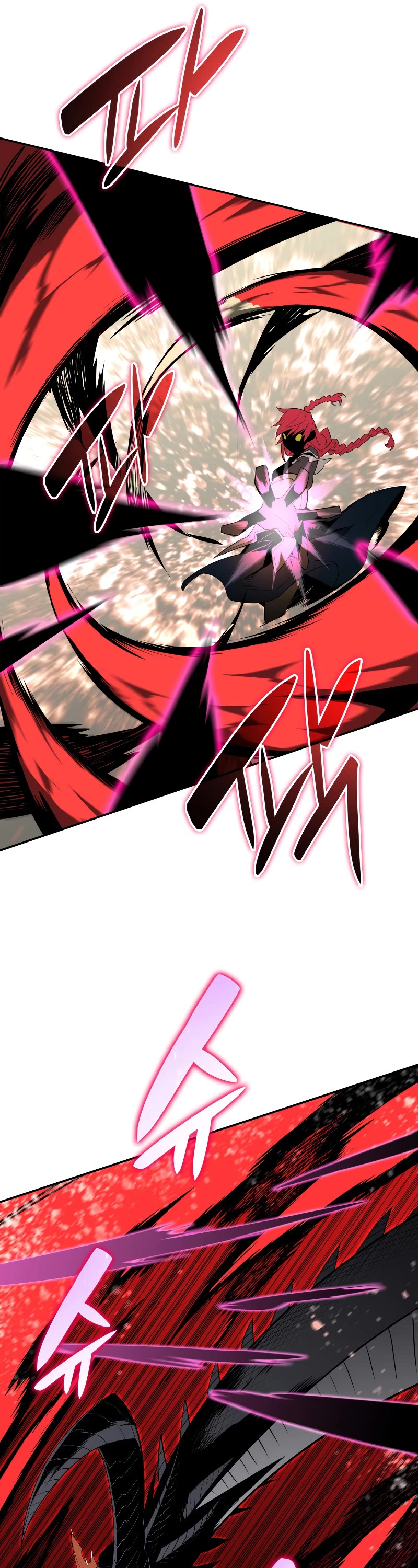 Worn and Torn Newbie chapter 136 page 20