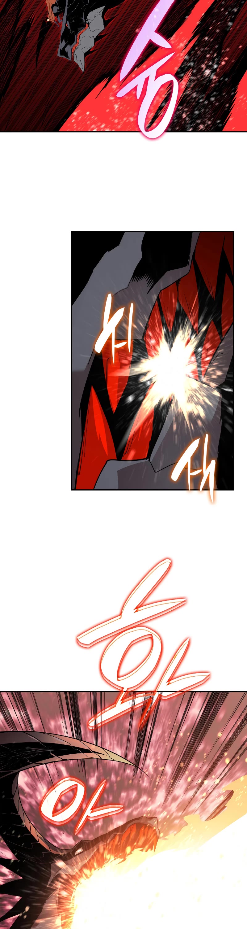 Worn and Torn Newbie chapter 136 page 21