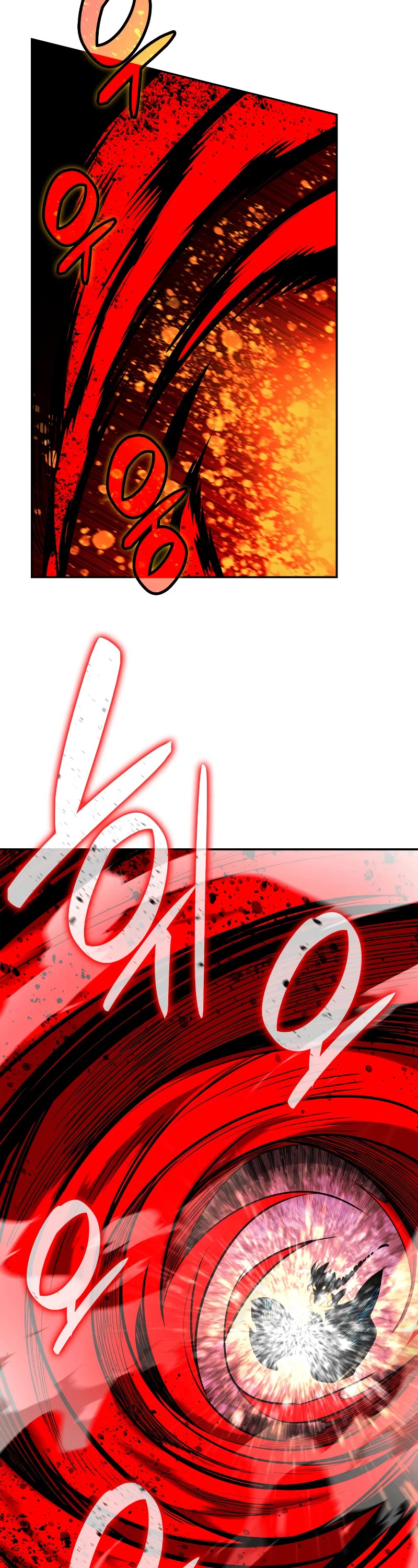 Worn and Torn Newbie chapter 136 page 23